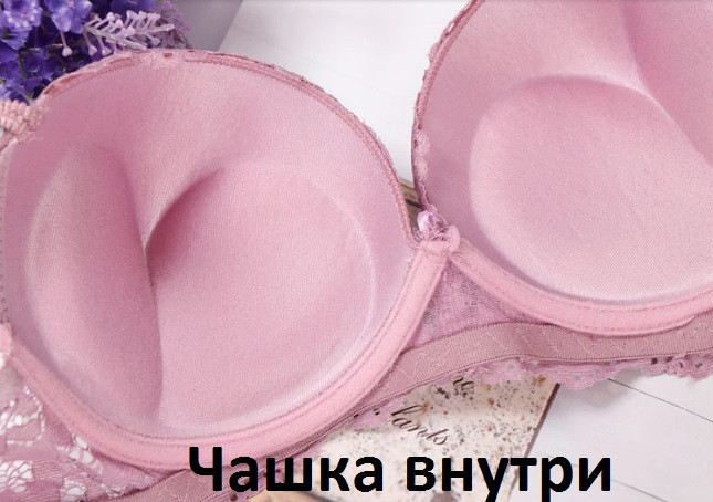 Бордовий комплект нижньої білизни push-up 70B, труси 44 розмір, (75%поліестер, 25% еластан) Київ - фото 2