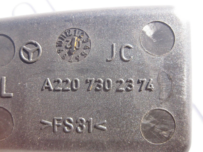 Mercedes-Benz  A2207302374 Вставка попільнички задніх лівих дверей S-Class W220 Одесса - изображение 4