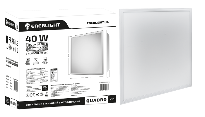 Cвітильник стельовий ENERLIGHT QUADRO 40Вт 6500К ОР Рівне - фото 3