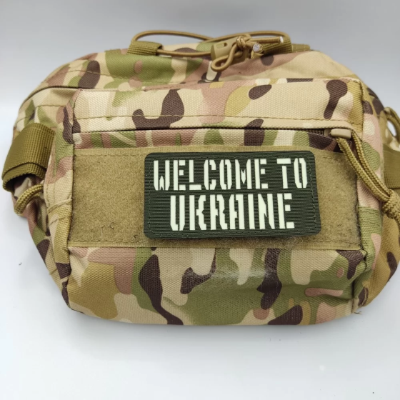 Патч / шеврон Welcome to Ukraine Laser Cut хакі Запоріжжя