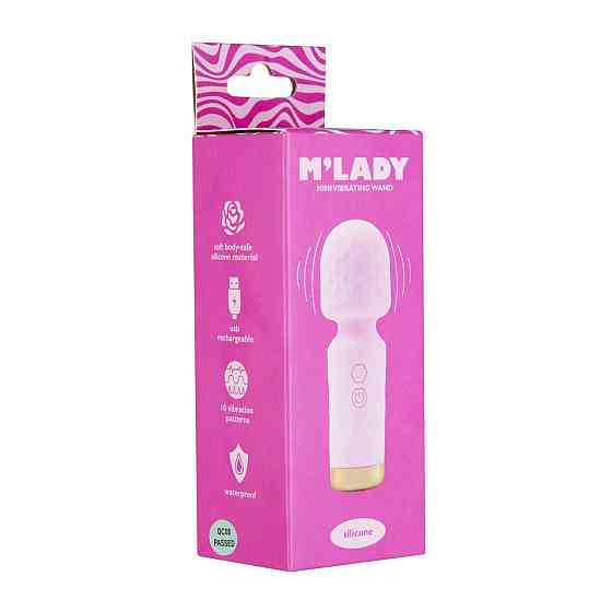 Вібромасажер M’Lady Mini Vibrating Wand Pink Sex Aura Київ