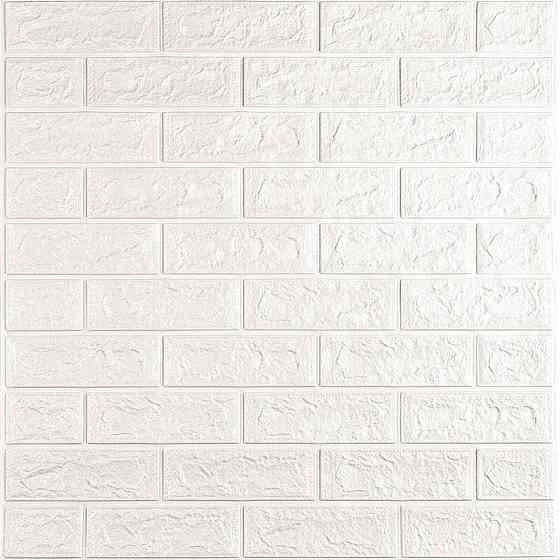3D панель самоклеющаяся кирпич 700х770х5мм Белый Матовый (001-5M) SW-00000587 Киев