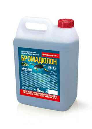 Бромадиалон 0.25% 5 л O.L.KAR Винница