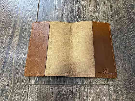 Жовта обкладинка на паспорт карта світу з гладкої шкіри ST Leather Київ