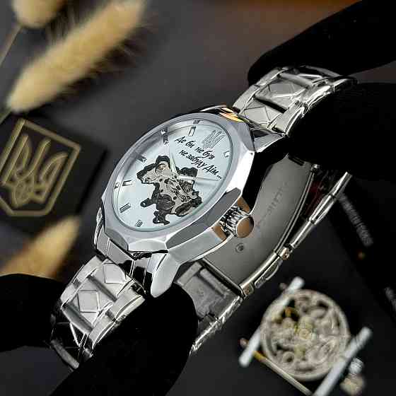 Awarder 024 Не забуду дім Silver-White Київ