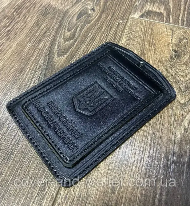 Обложка для пенсионного удостоверения из натуральной кожи желтого цвета Киев - изображение 7