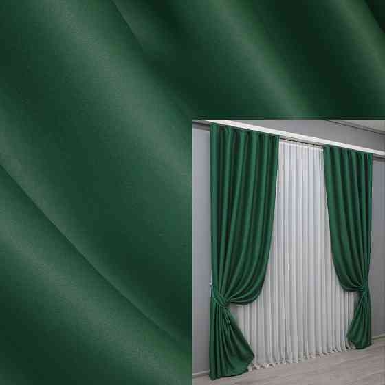 Комплект готових штор VR-Textil Bagema Rvs № 1475ш Зелений 240х270 см 2 шт (39-0052) Київ