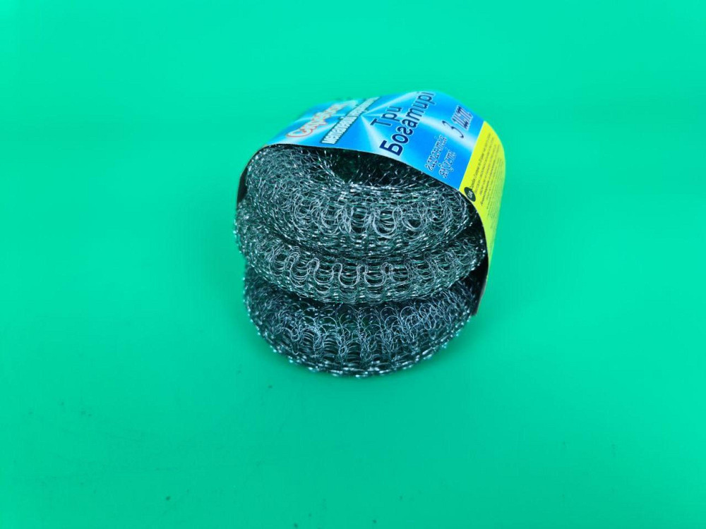 Мочалка залізне кільце (а3) "ТБ" Наша Фішка 60 г (1 пачка) Харків - фото 2