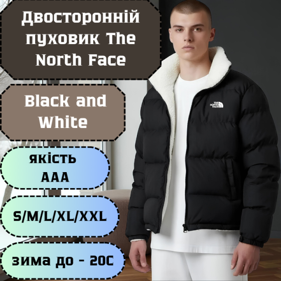 Зимова чоловіча двостороння чорна куртка the north face, водонепроникна зимова тепла куртка нот фейс пуховик XL Львів