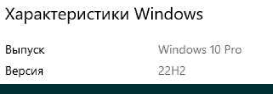 Комп'ютер LENOVO 10117. Харків - фото 1