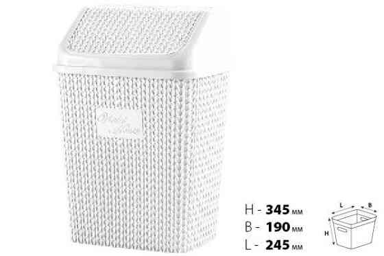 Контейнер для сміття VIOLET HOUSE WHITE Віолетта (6513165) Київ