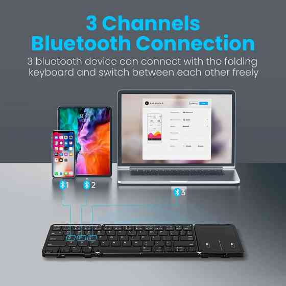 Складная беспроводная Bluetooth клавиатура Avatto B1053 с тачпад (Черная, en+ru) Николаев