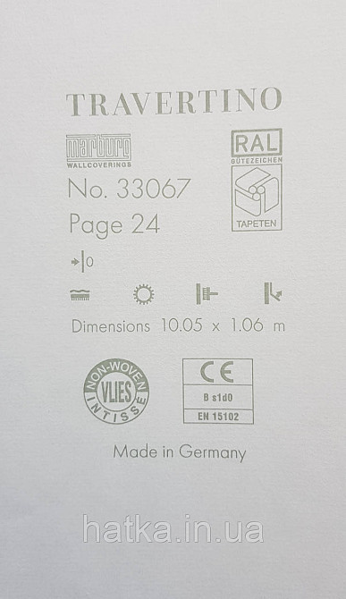 Шпалери вінілові на флізеліні Marburg Travertino 1.06х10 однотонні дрібна горизонтальна смужка світло-бежеві Київ - фото 4