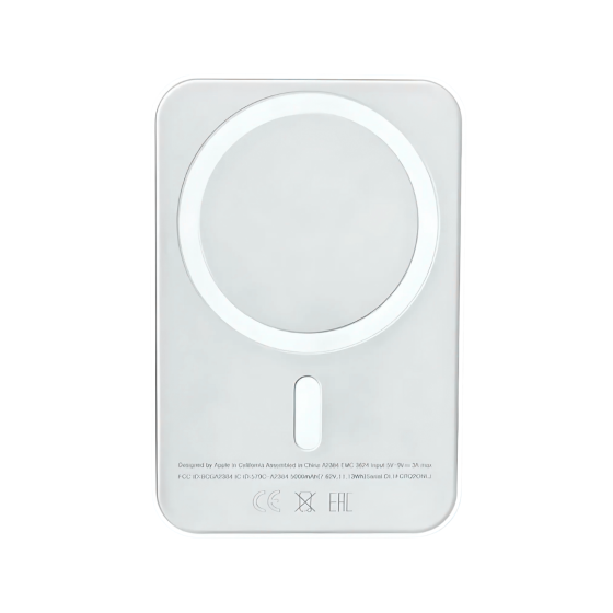 Павербанк с беспроводной магнитной зарядкой 5000мАч, Powerbank  беспроводной для iPhone MagSafe White Каменец-Подольский