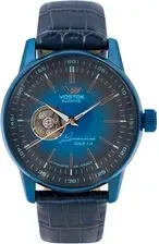 Часы Vostok Europe NH38A-560D603 Киев - изображение 1