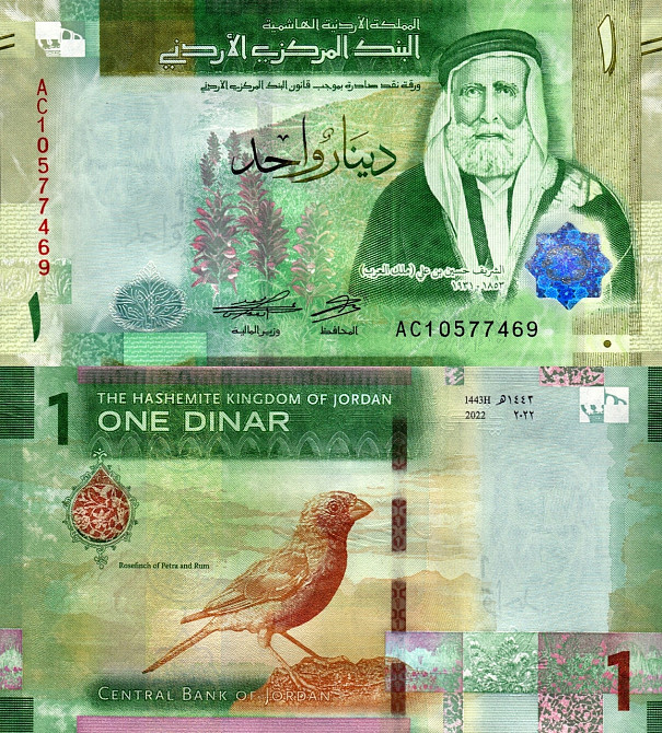 Діламія 1sign 2022 г P NEW UNC Полтава - фото 1