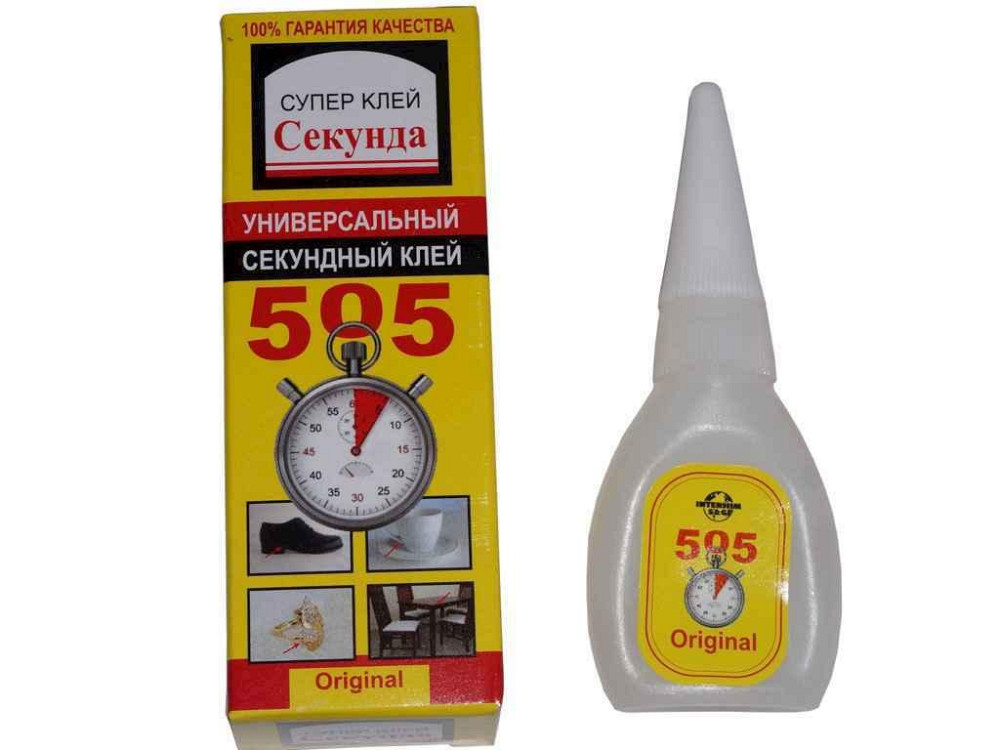 Клей 505 20г Универсальный ТМ INTERHIM Киев - изображение 1