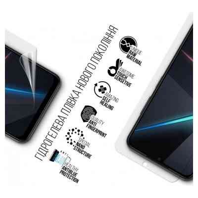 Плівка захисна Armorstandart Anti-Blue ZTE Nubia Neo 5G (ARM70671) Вінниця