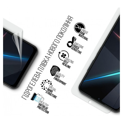 Плівка захисна Armorstandart Anti-Blue ZTE Nubia Neo 5G (ARM70671) Вінниця - фото 2