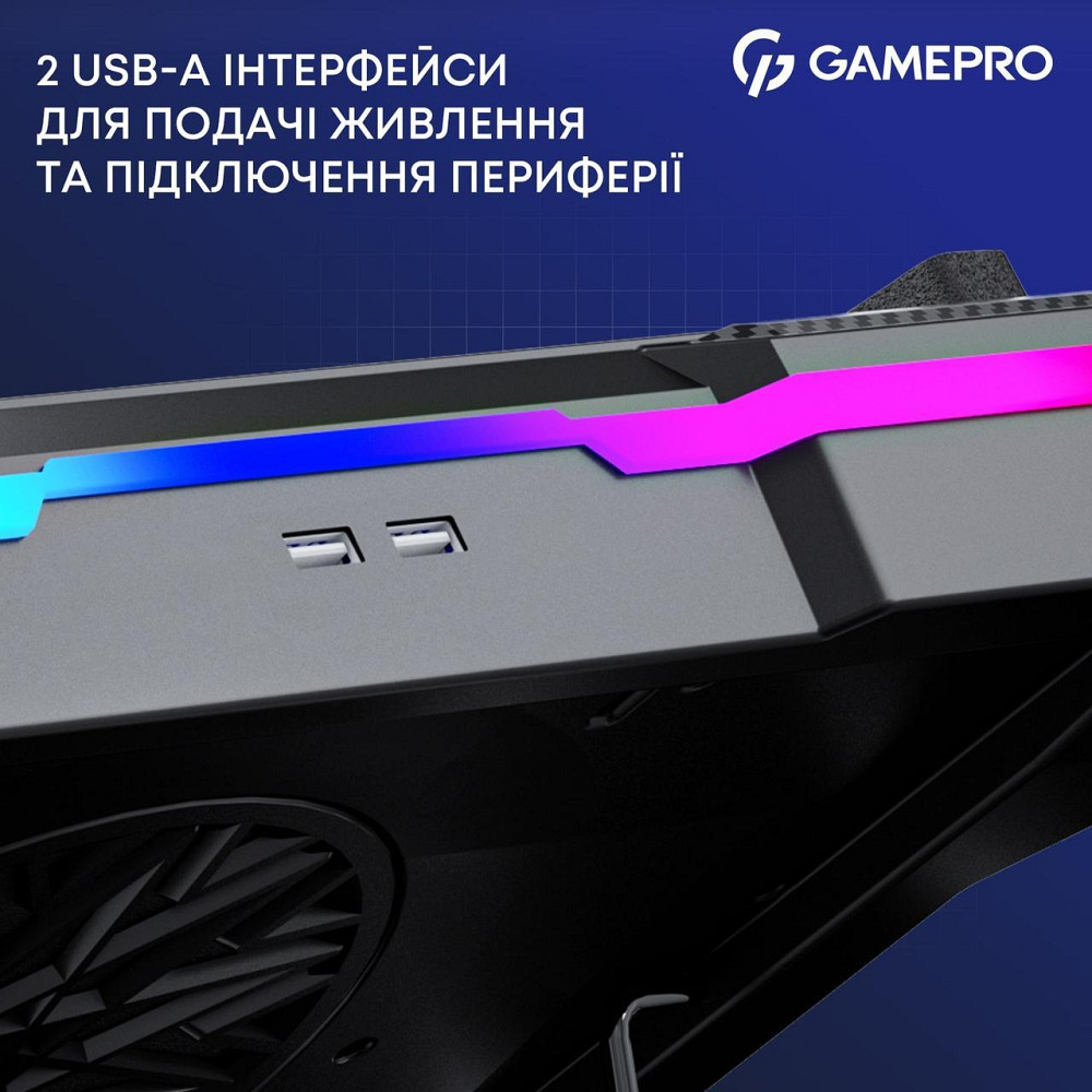 Охолоджувальна підставка для ноутбука GamePro CP950 ( 23738 ) Харків - фото 12