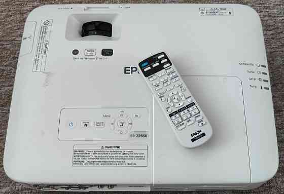Проєктор Epson EB-2265U (V11H814040) Київ