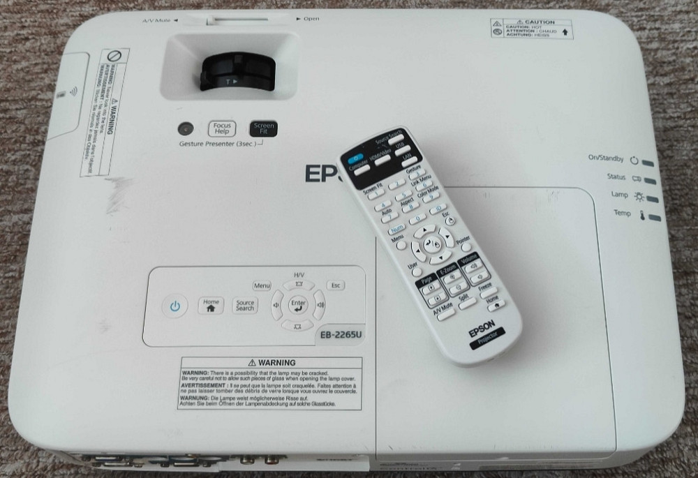 Проектор Epson EB-2265U (V11H814040) Киев - изображение 6