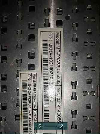 Клавіатура для ноутбука Харків