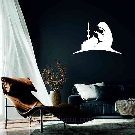 Декоративное настенное Панно «Ислам» Декор на стену 70*45 см, Белый Киев