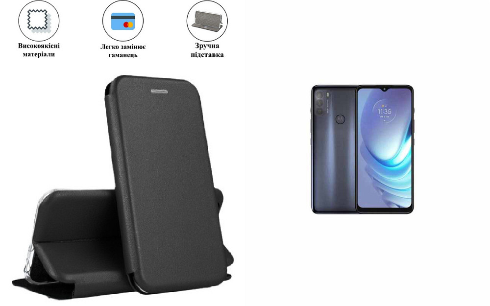 Чохол-книжка з силіконом для Motorola Moto G50 5G, чорний Київ - фото 1