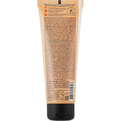 Крем для рук Shik Nectar Yogurt Touch Экстракт хурмы и гидролизат семян чиа 75 мл (4823107604393) Винница - изображение 2