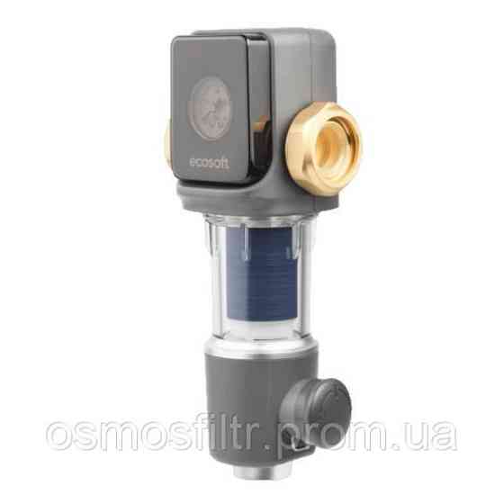 Дисковий фільтр механічного очищення Ecosoft 1" (TXHES2) Київ