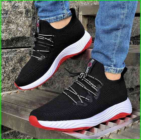 Кросівки Чоловічі Чорні Тканинні Boost Пінка (розміри: 45) Дніпро