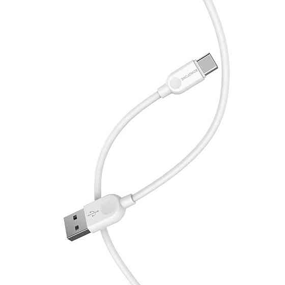 Кабель USB - Type-C BOROFONE BX14 2.4A 3m PVC TPE конектори колір білий BX14C3W Одеса