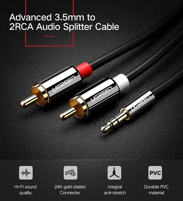 Аудіо кабель-перехідник 3.5 mm - 2RCA AV116 Ugreen 5м Луцк - изображение 2