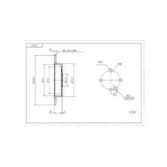 Диск Mini Cooper, Clubman (2001-) задний (d259x9.8mm) тормозной Мукачево