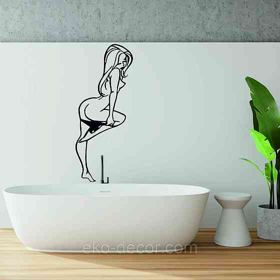 Декоративное настенное Панно «Девушка», Декор на стену 110*74 см Киев