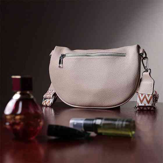 Шкіряна сумка для жінок через плече з міні гаманцем Vintage 22664 Біла Київ