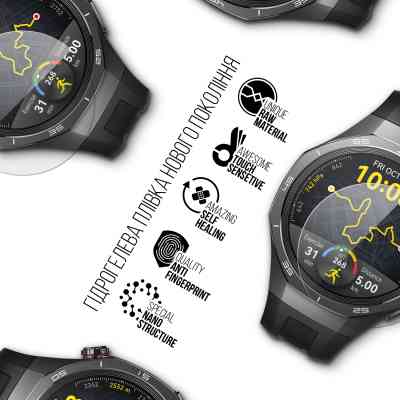 Пленка защитная Armorstandart Huawei Watch GT 5 Pro 46mm 6pcs (ARM83825) Винница