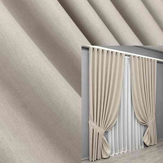 Комплект штор VR-Textil Блекаут двосторонній Scandi № 1904ш Бежевий 100х270 см 2 шт (31-998) Київ