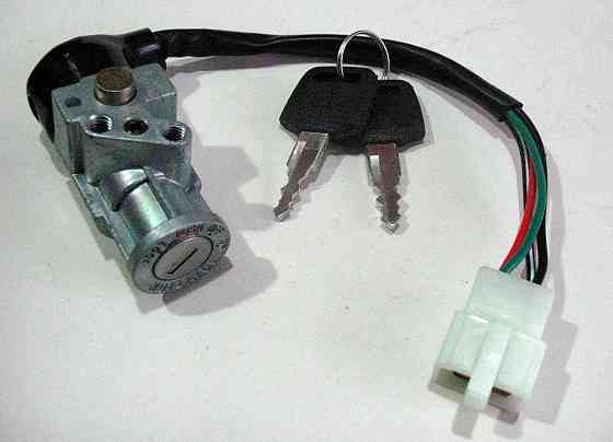 Замок запалювання (голий) Active AMG Киев