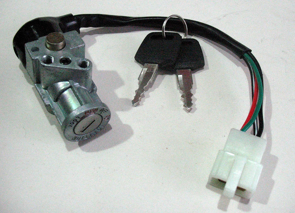 Замок запалювання (голий) Active AMG Київ - фото 1