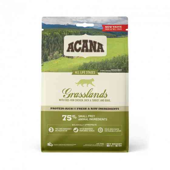 Acana Grasslands (Акана Граслендс) сухий корм для котят і кішок усіх порід 0,34 кг. Запоріжжя