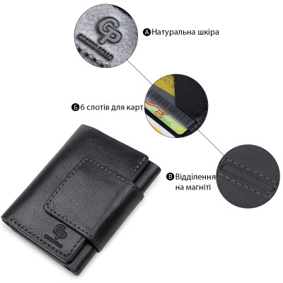 Портмоне Grande Pelle Шкіряне Синє (11511) Вінниця - фото 8