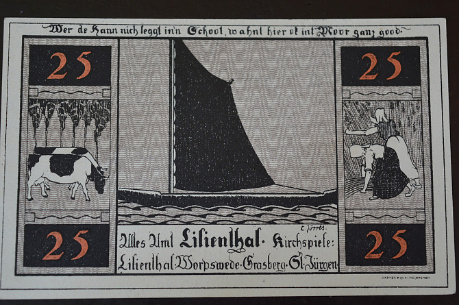 Германия. Нотгельд. 25 Pf 1921 года ( 3 ) Полтава - изображение 1