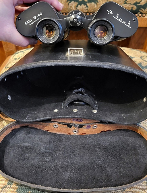 Бинокль БПБ1 12х40 ЗОМ3 (1972) Киев - изображение 3