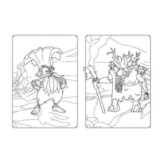 Розмальовка Магія кольору. Всесвіт Мавки Ранок 1807001 з наклейками Вінниця