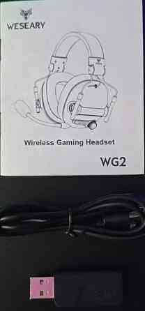 Игровые наушники WESEARY WG2 | 2.4GHz + Bluetooth | LED | Новые. Харьков