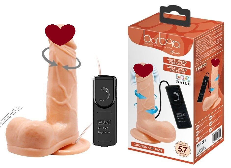 Вибратор на присоске с функцией ротации BARBARA Genie 5,7'' MULTI-SPEED VIBRATOR, BW-008054R Sex Aura Киев - изображение 1