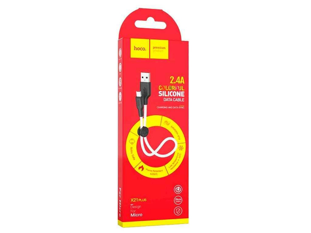 Кабель microUSB X21 Plus 2.4А силіконовий 0,25м ТМ Hoco Київ - фото 1
