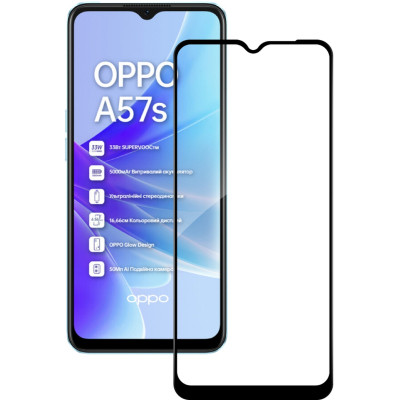 Стекло защитное ACCLAB Full Glue Oppo A57S Black (1283126576690) Винница - изображение 2